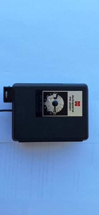 Conjunto de 3 flash vintage