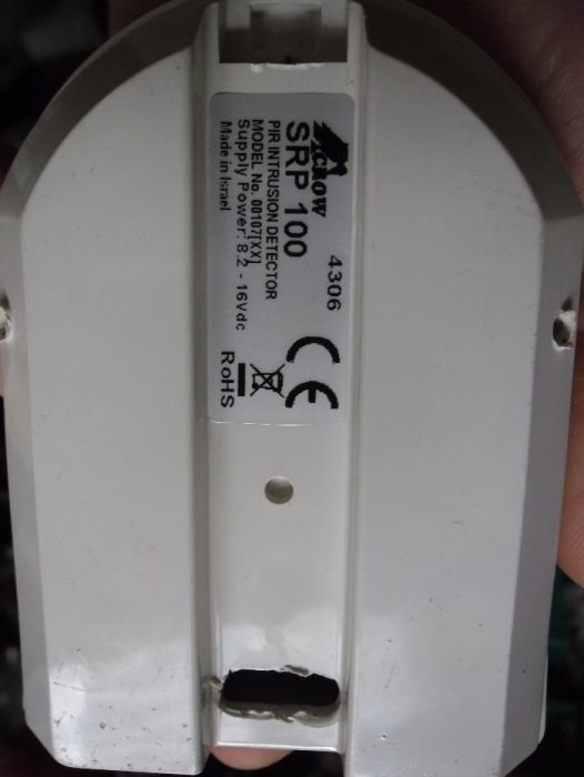 датчик движения Crow SRP 100