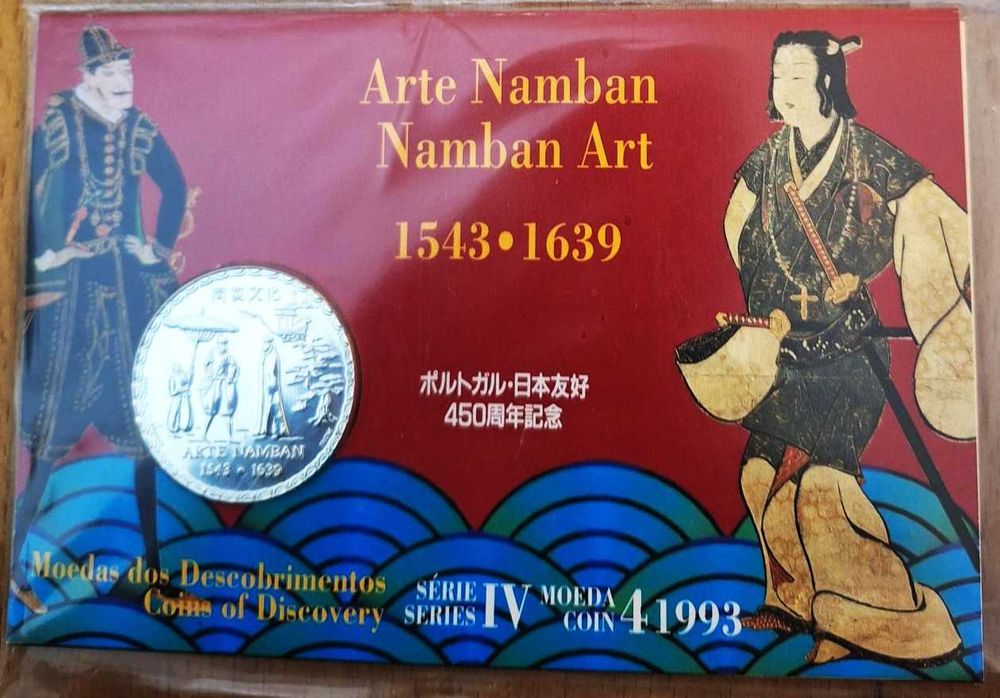 Moedas BNC em prata, dos Descobrimentos, Série IV