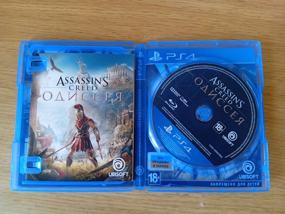 ASSASSIN'S creed Одиссея