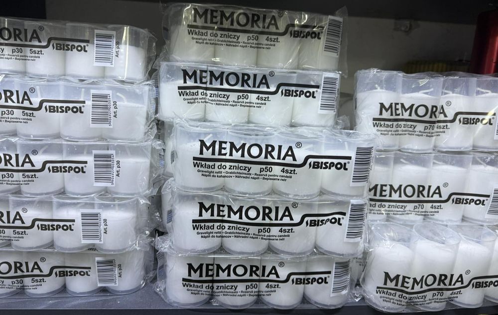 Свічка Bispol вся в наявності