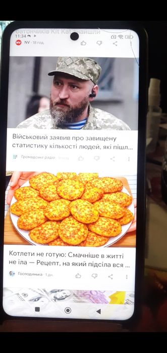 Продам телефон Redmi Note 9pro