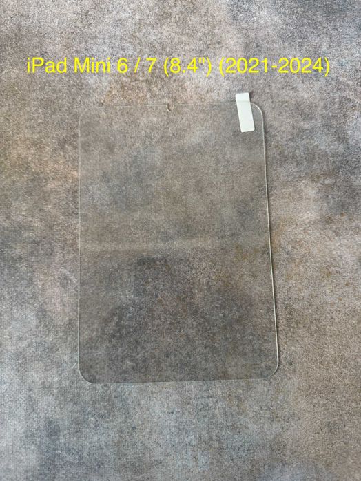 Захисне скло для моделей iPad Air Pro