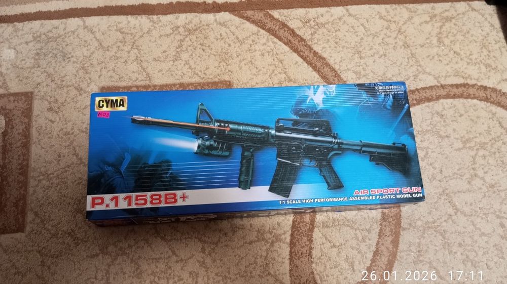 Автомат детский М16