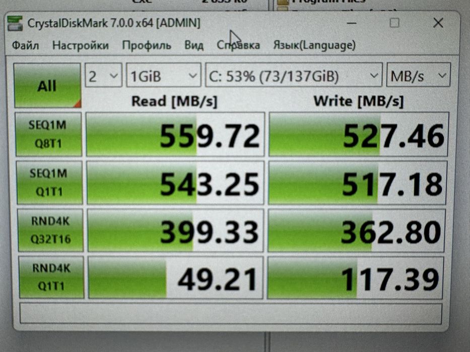 Компʼютер i7 4790 (4/8) 16 Gb ddr 256 SSD Gtx 650