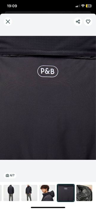 Куртка PULL&BEAR, нова, оригінал, розмір XL