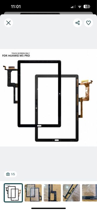 LCD ecrã Touch Huawei Mediapad M5 Pro (10.8) preto - Novo