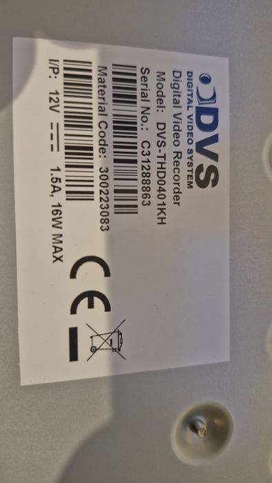 Rejestrator i 3 kamery DVS  video monitoring zestaw