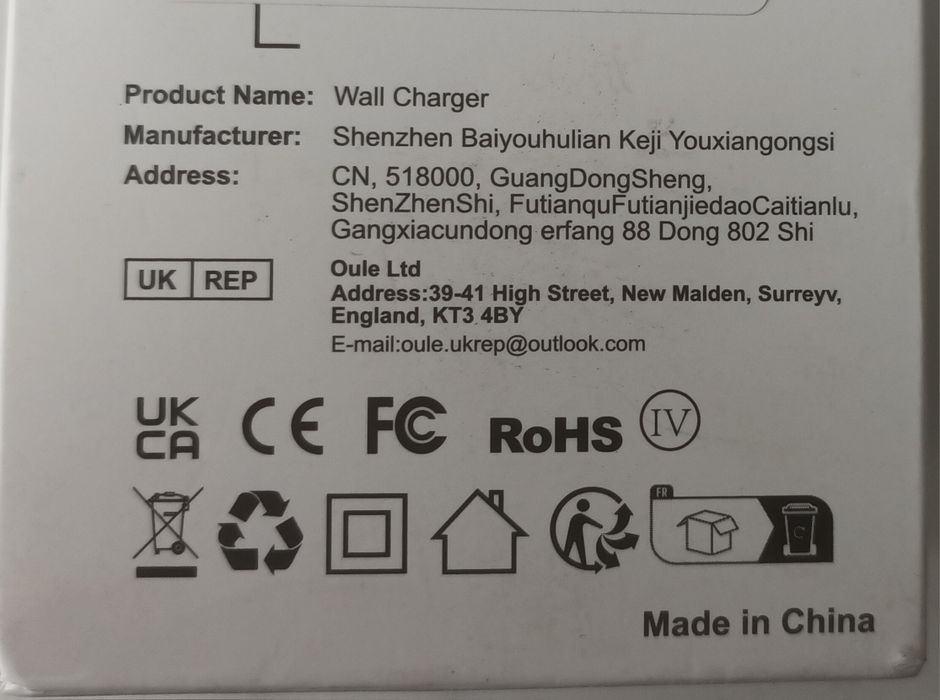 Швидка зарядка 4 порти (2xUSB-C PD 20W + 2xUSB-A), нова