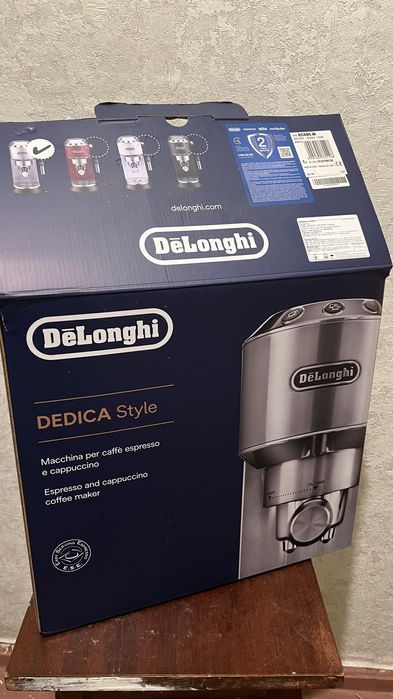 Ріжкова кавоварка  De’Longhi