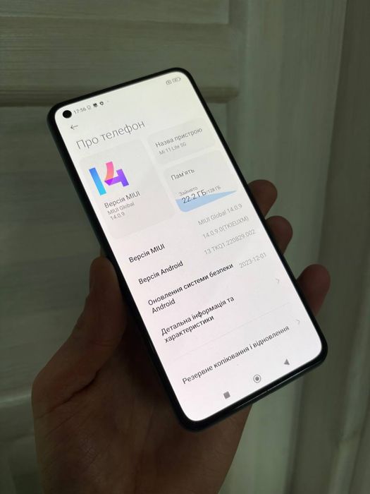 Xiaomi Mi 11 Lite 5G  6/128Gb