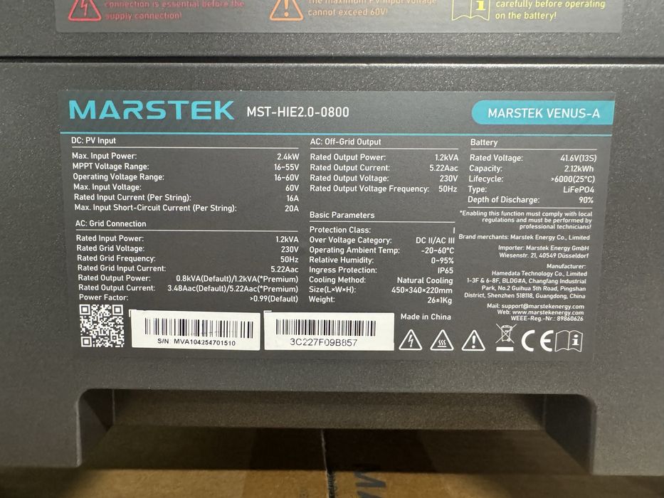 Зарядна станція Marstek Venus A LiFePO4 1200W, 2120W*h