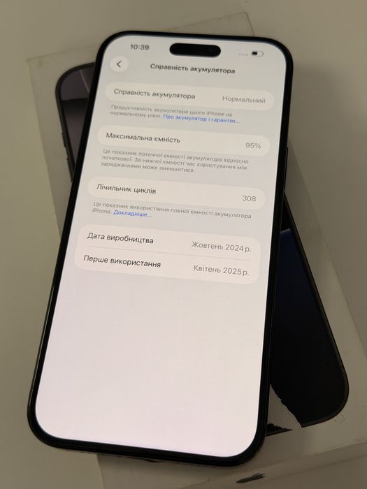 Iphone 16 Pro Max 256gb Black