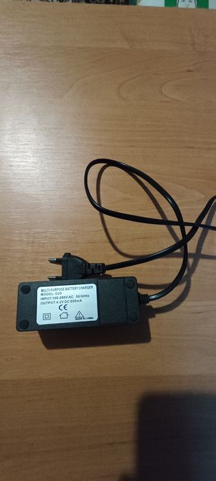 Продам зарядное на 650mA