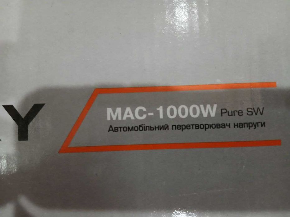 Преобразователь напряжения MISTERY  MAC-1000W