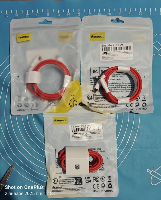 Кабель OnePlus  Supervooc  быстрая зарядка -TypeC