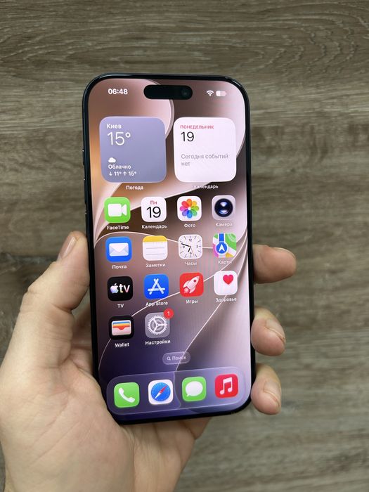 iPhone 17 Pro 256Gb Deep Blue з гарантією