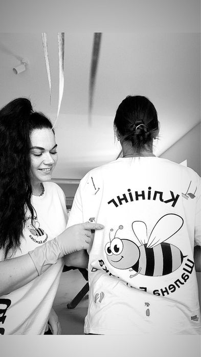 Прибирання, Клінінг.