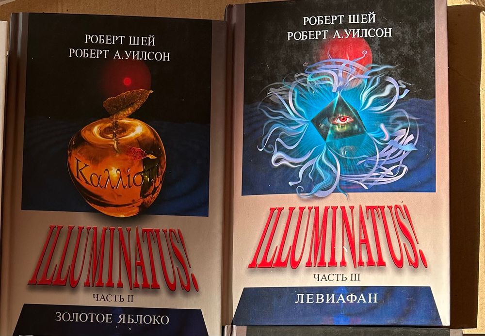 Книги фантастика