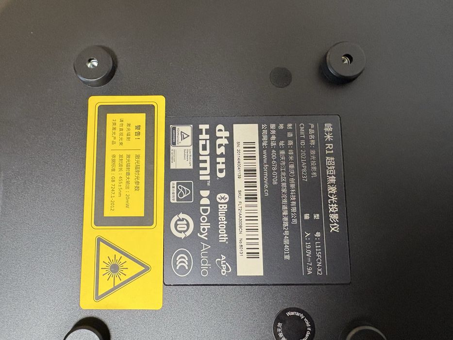 Projektor laserowy rzutnik