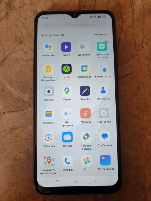 Смартфон OPPO A17 ( CPH2477 )4+4/64gb.