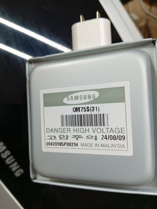 Magnetron Samsung sprawdzany mw71