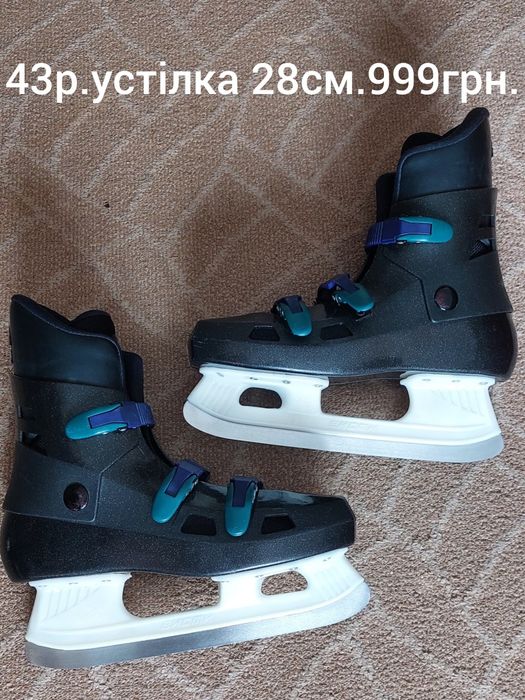 Коньки 39-46р. Ковзани.