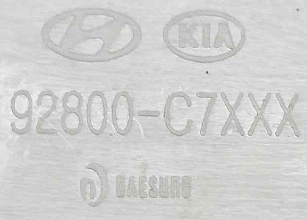 Plafonier Frente HYUNDAI i20 II (GB, IB) ano 2015
