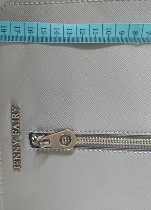 Сумка через плече