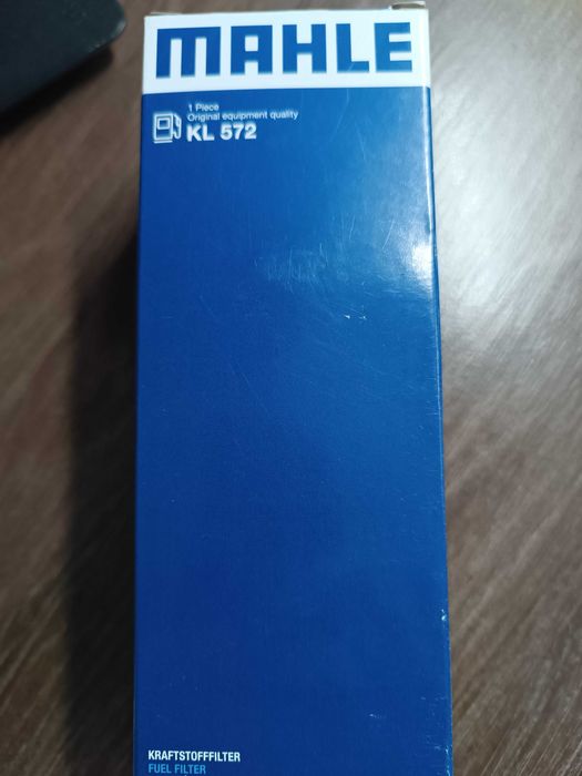 Фільтр паливний MAHLE KL 572