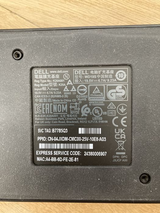 Stacja dokująca dell wd19s
