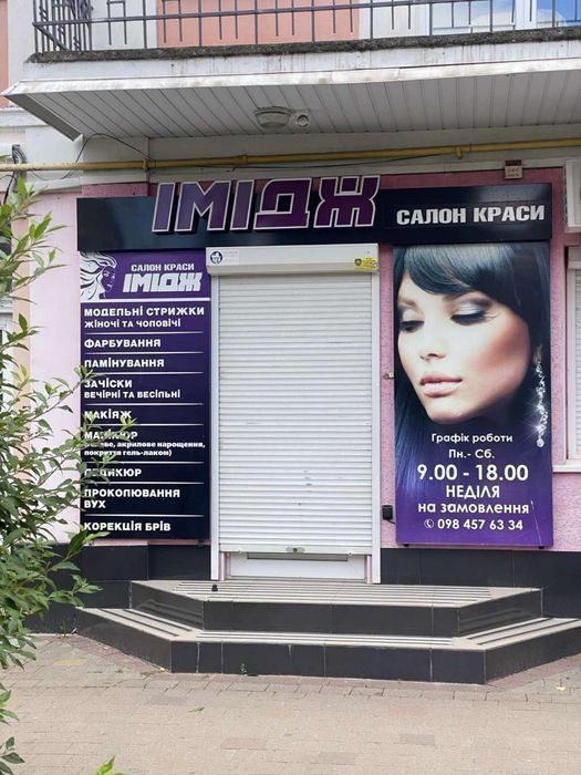 Підвісні тумби,підставка під сумки,дзеркало