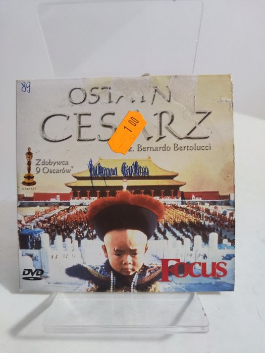 Ostatni cesarz DVD