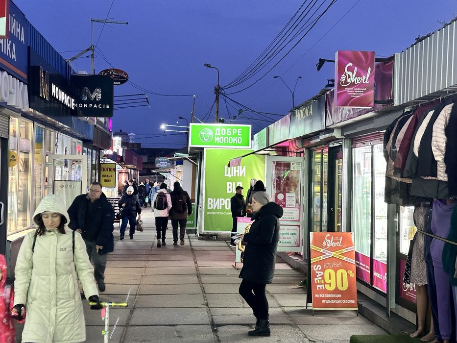 Оренда магазину 15м. М Дарниця вихід до Дит.Світу