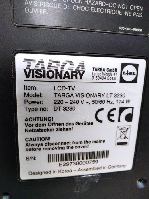 Телевізор Visionarv плазма.