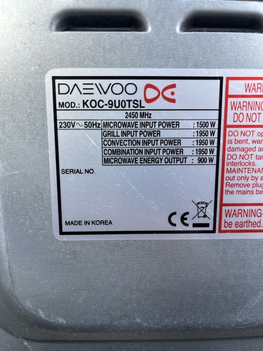 Мікроволновка(микроволновка) Daewoo корейська/нержавейка