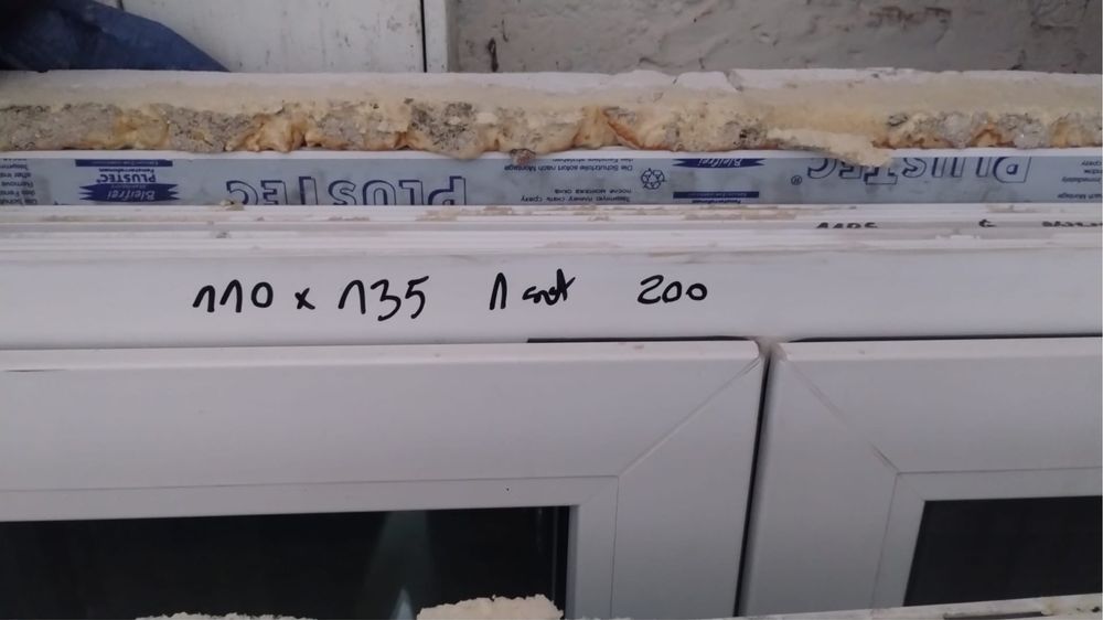 Okna białe z demontażu