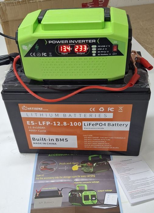 Продам Інвертор з12v на 220