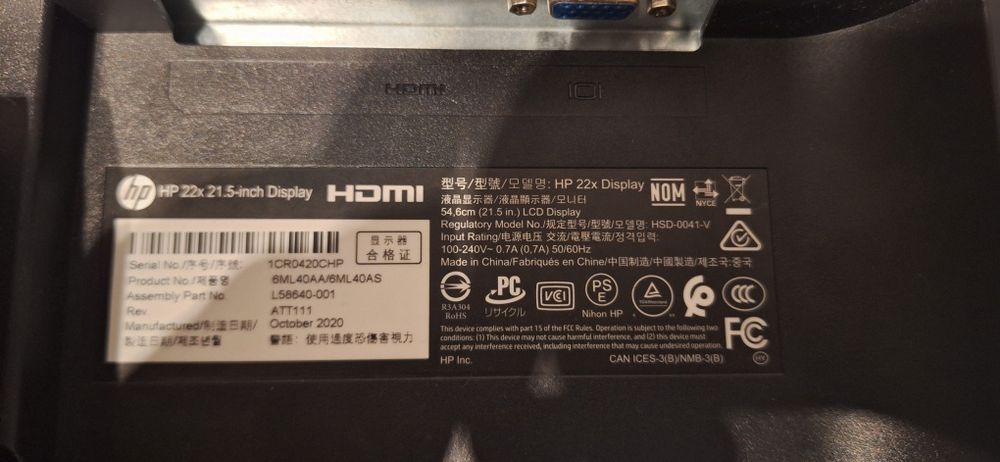 monitor komputerowy hp 22x