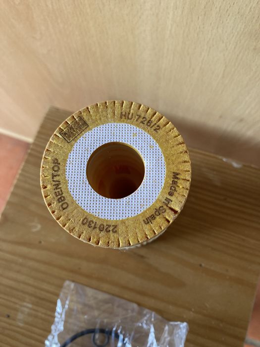 Filtro do óleo MANN