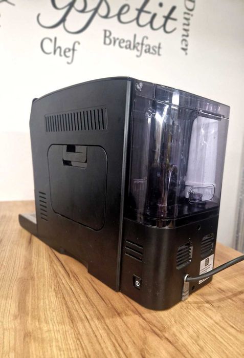 Кофемашина автоматическая Delonghi Autentica ETAM 29.510.B