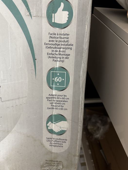 Полка на сушильну  машину