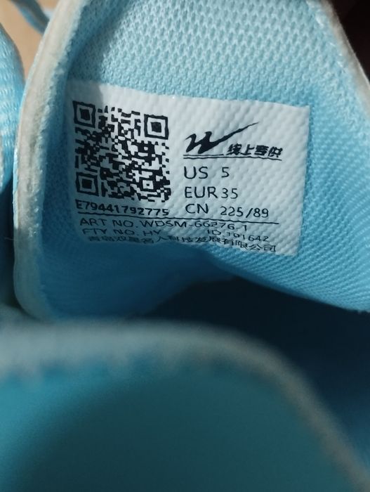 Нові кросівки, сороконіжки 35 р.