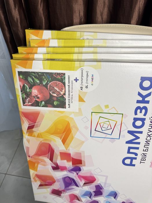 Алмазна мозаїка з квадратними стразами + спеціальні