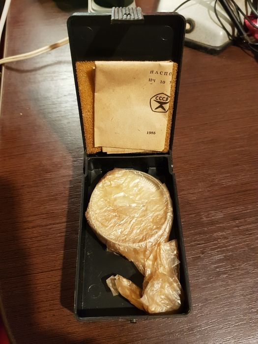 Індикатор ІЧ-10/Индикатор ИЧ-10