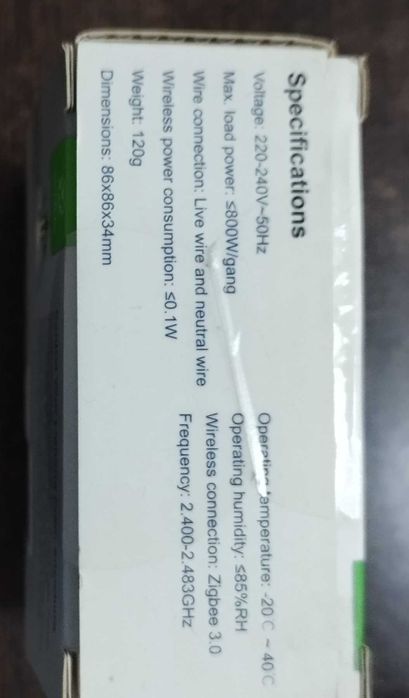 Botão/interruptor Inteligente de Parede Woox R7063