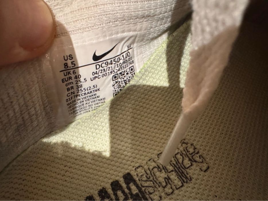 Nike Air Max 90 Terrascape