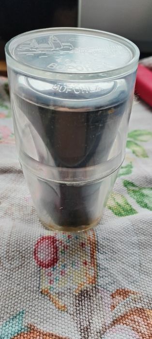 Электромассажер массажер тепловой ЭМРТ-1