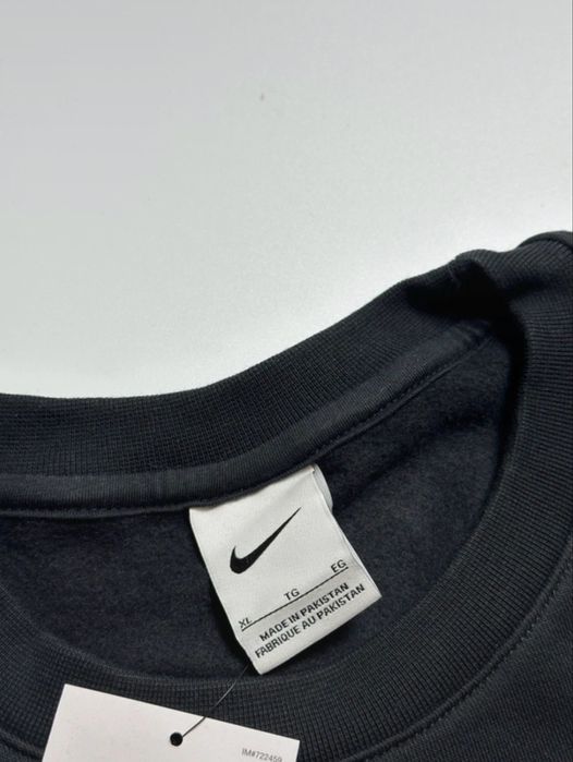 Nike  rozmiar XL