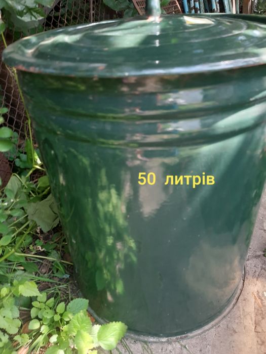 Кастрюля  ємаліровані   25 - 50  л.